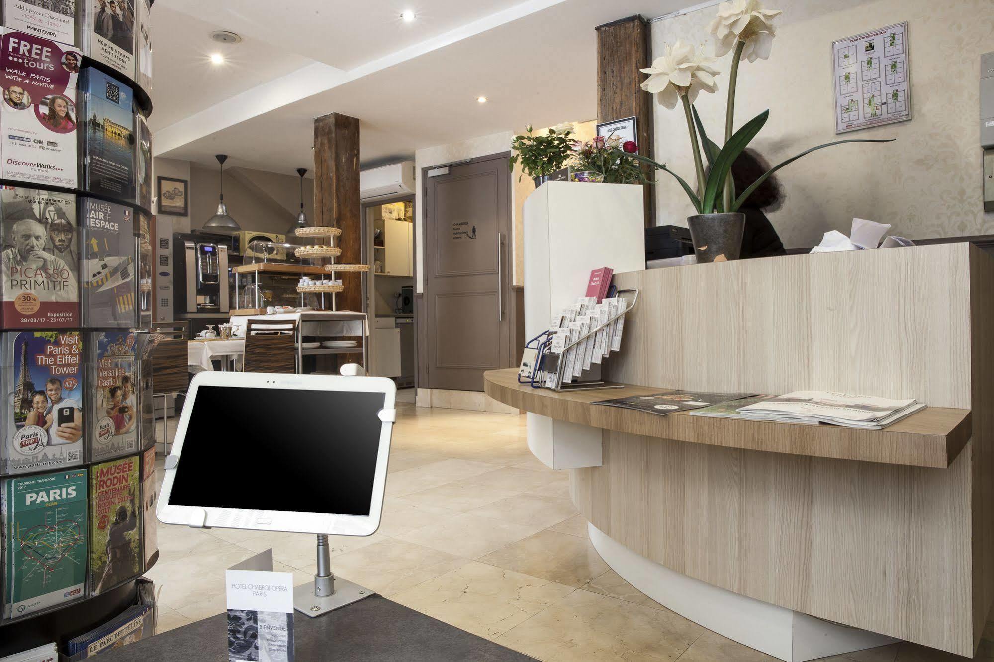 פריז Hotel Chabrol Opera מראה חיצוני תמונה